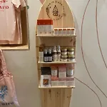 Palmito 3* Μπιαρίτζ